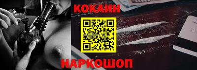 ALPHA-PVP Шахты