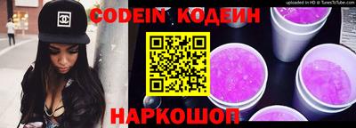 ешки Янаул