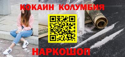 ALPHA-PVP Шахты