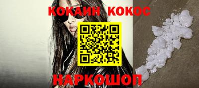 ешки Янаул