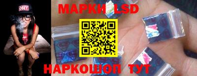 ешки Янаул