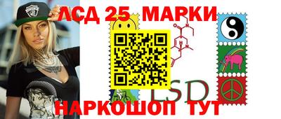 герыч Шебекино