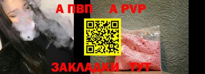 COCAINE Ярославль