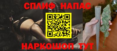 ешки Янаул