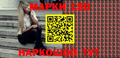 герыч Шебекино