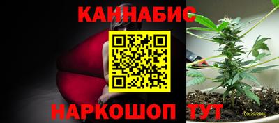 COCAINE Ярославль