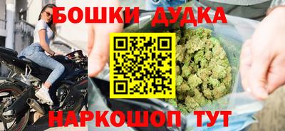 COCAINE Ярославль
