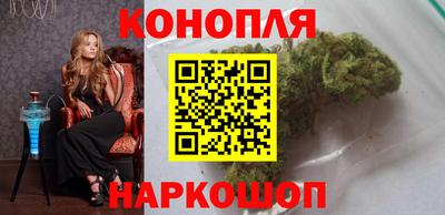 ALPHA-PVP Шахты