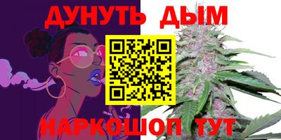 ALPHA-PVP Шахты