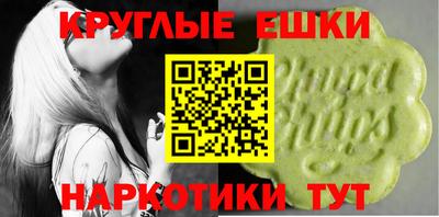 COCAINE Ярославль