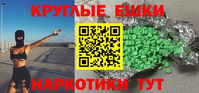 ешки Янаул