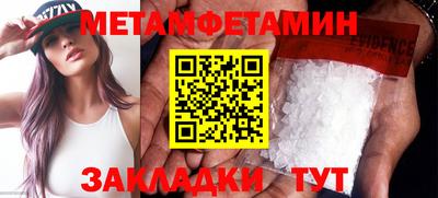 ешки Янаул