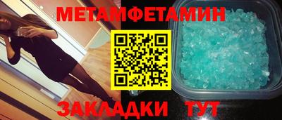 COCAINE Ярославль