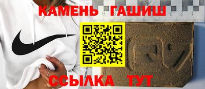 ешки Янаул