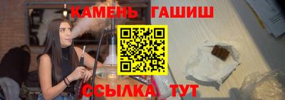 ALPHA-PVP Шахты